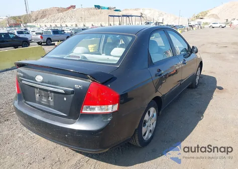 2007 Kia Spectra Ex из США, поврежденный, VIN KNAFE122775473341